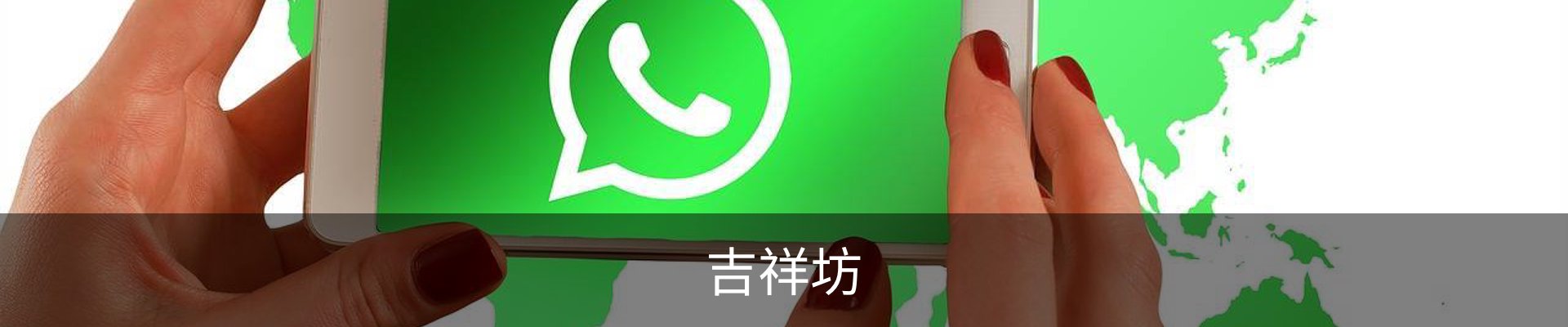 JXF吉祥坊-WELLBET (国际)唯一官方网站